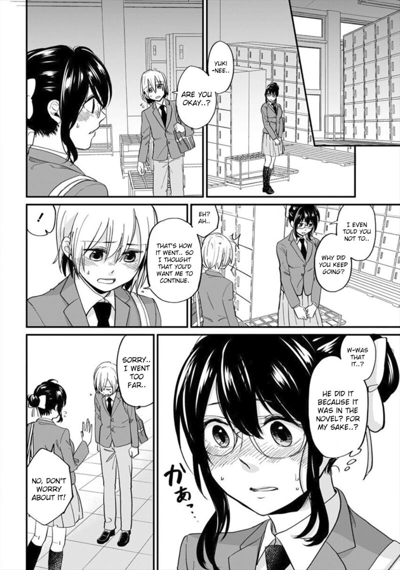 Yuki Nee Chan No Kannou Gokko Chapter 2 Page 21