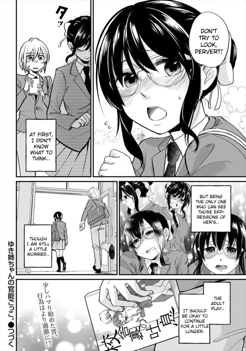 Yuki Nee Chan No Kannou Gokko Chapter 2 Page 23