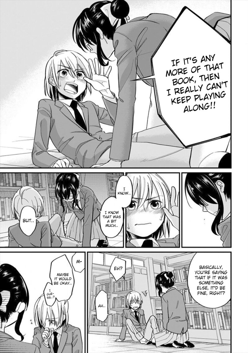 Yuki Nee Chan No Kannou Gokko Chapter 2 Page 3