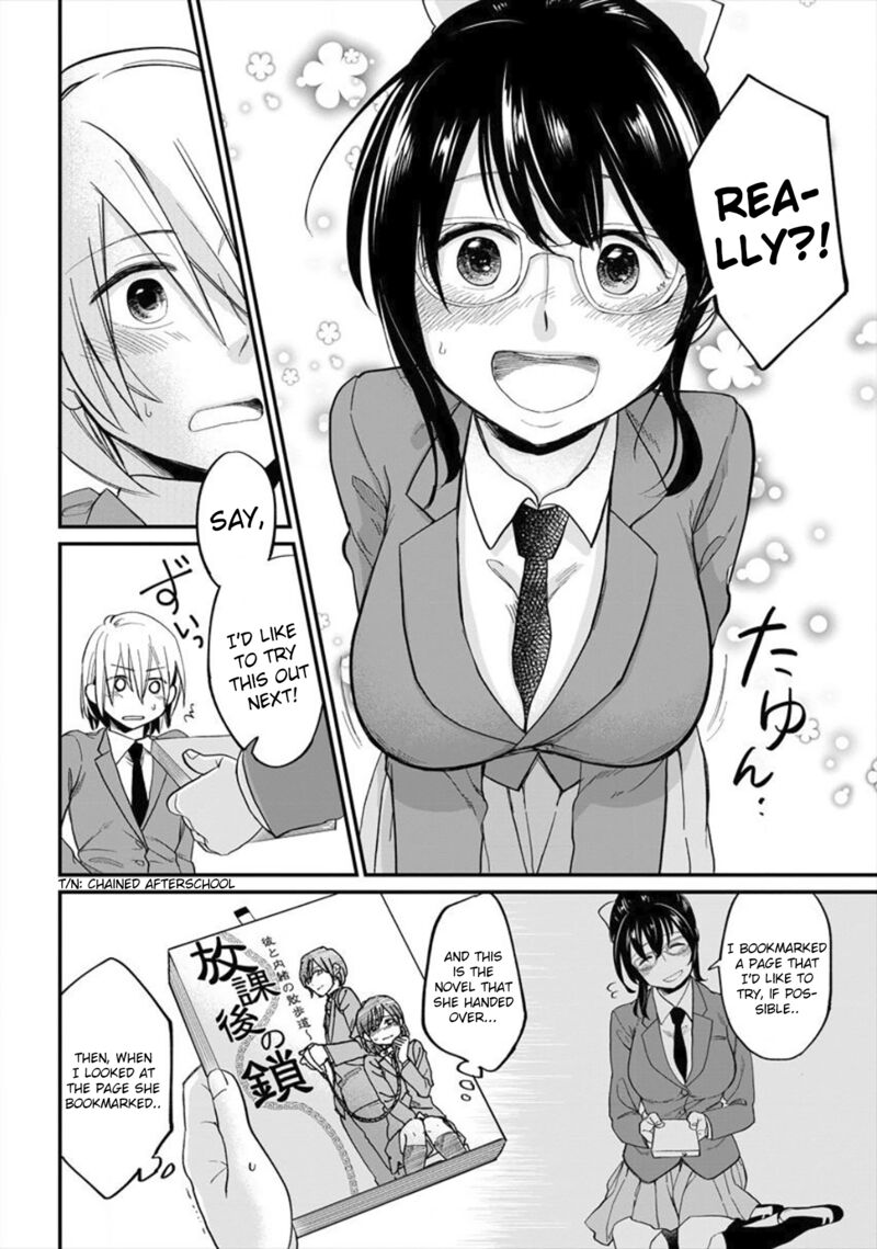 Yuki Nee Chan No Kannou Gokko Chapter 2 Page 4
