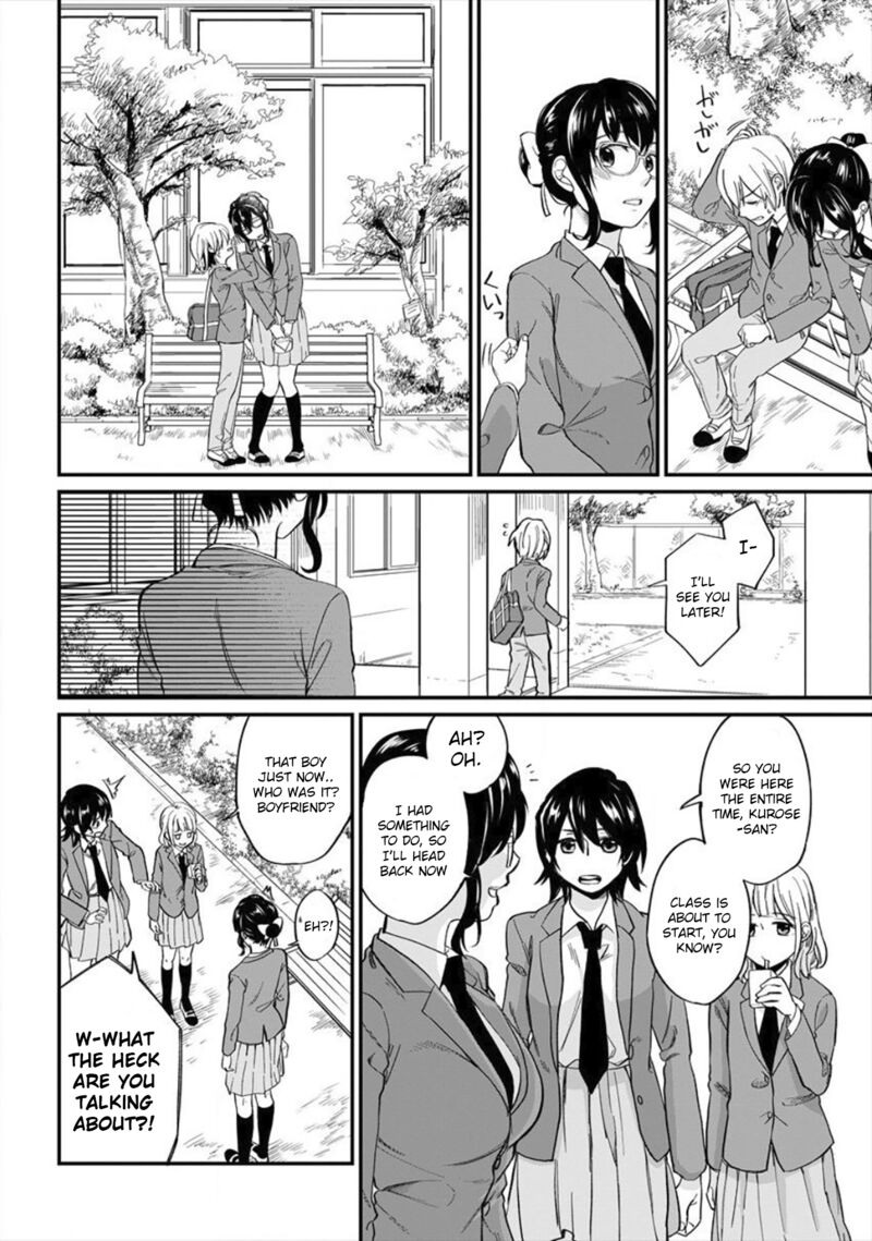 Yuki Nee Chan No Kannou Gokko Chapter 2 Page 6