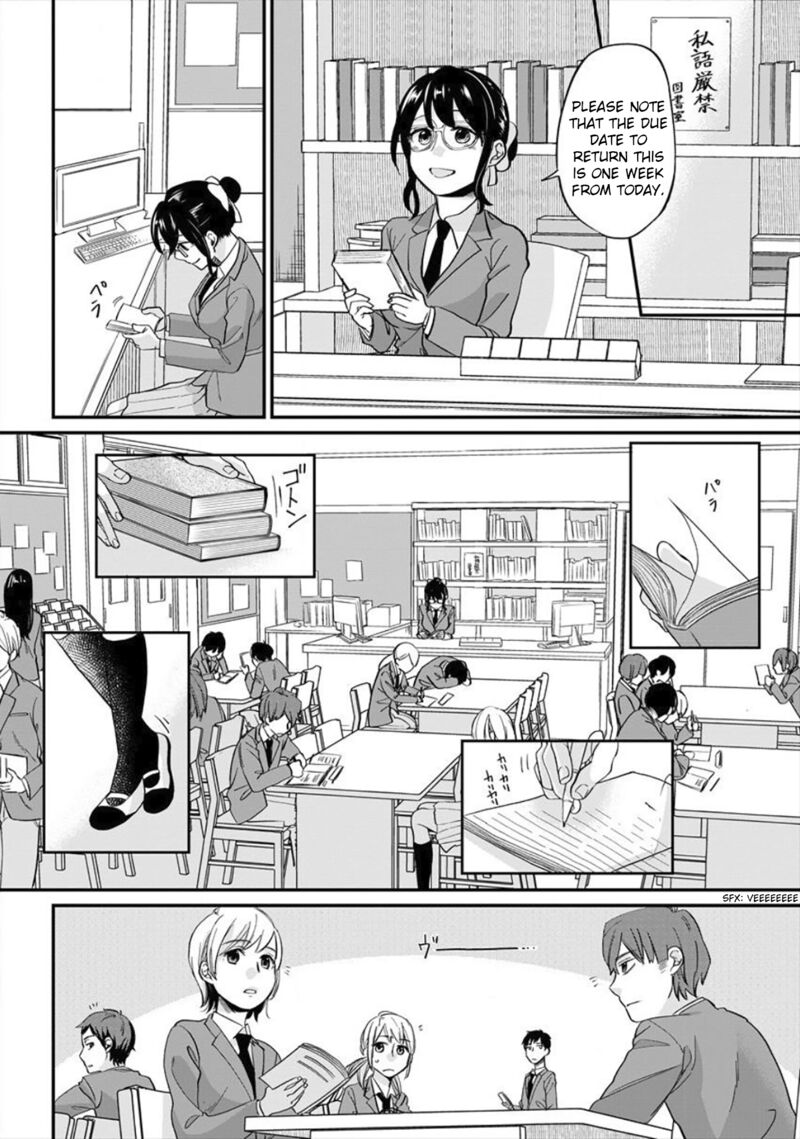 Yuki Nee Chan No Kannou Gokko Chapter 2 Page 8