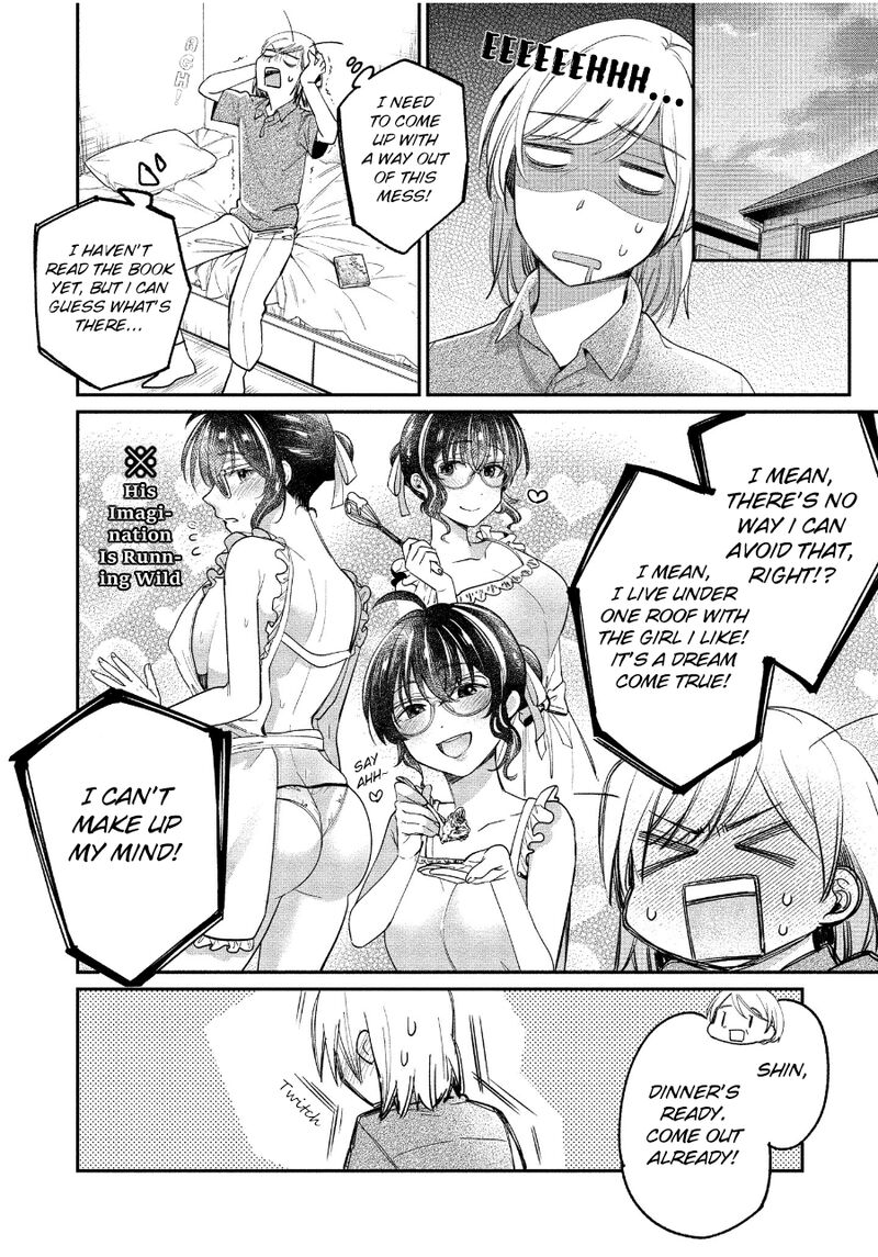 Yuki Nee Chan No Kannou Gokko Chapter 20 Page 10