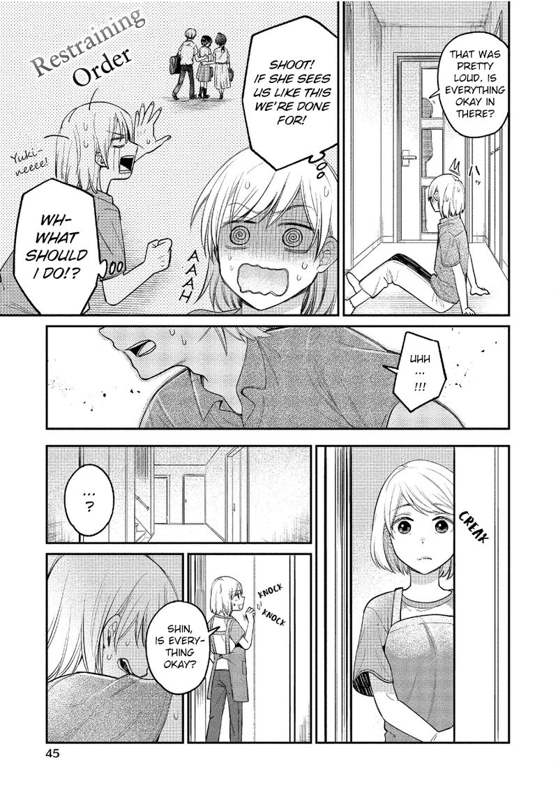 Yuki Nee Chan No Kannou Gokko Chapter 20 Page 13