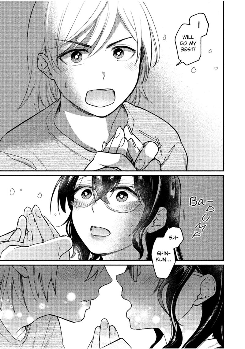 Yuki Nee Chan No Kannou Gokko Chapter 20 Page 23