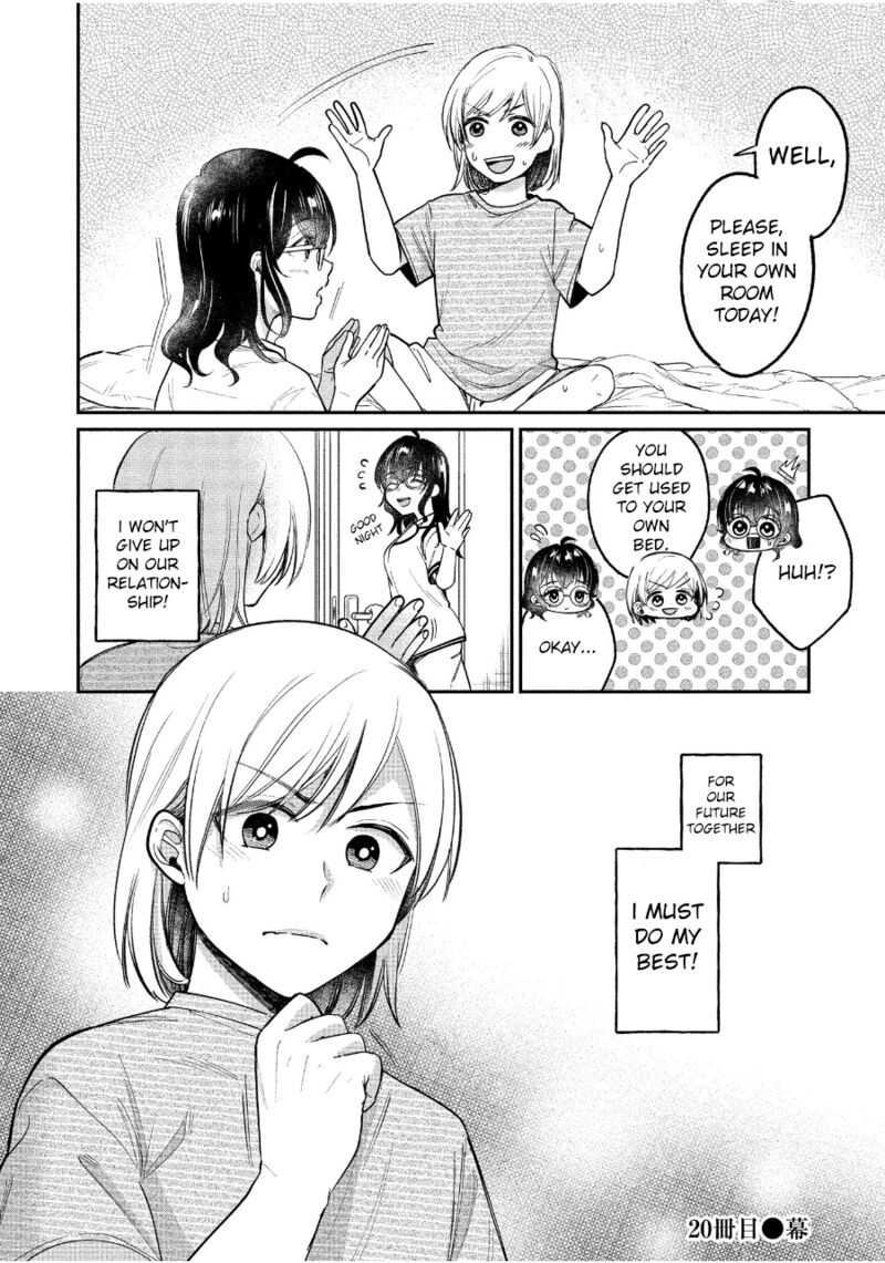 Yuki Nee Chan No Kannou Gokko Chapter 20 Page 24