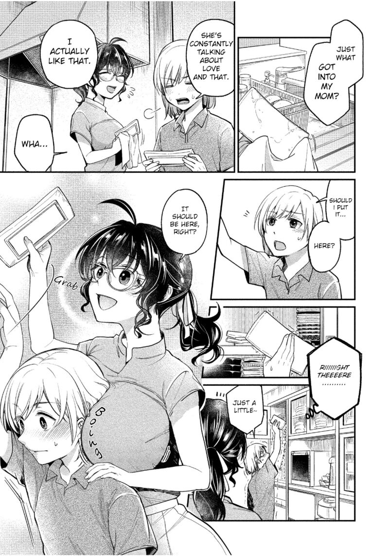 Yuki Nee Chan No Kannou Gokko Chapter 20 Page 5