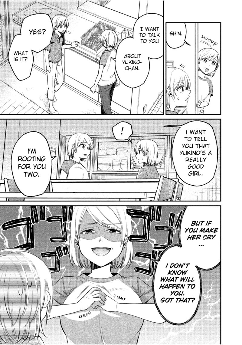 Yuki Nee Chan No Kannou Gokko Chapter 20 Page 7
