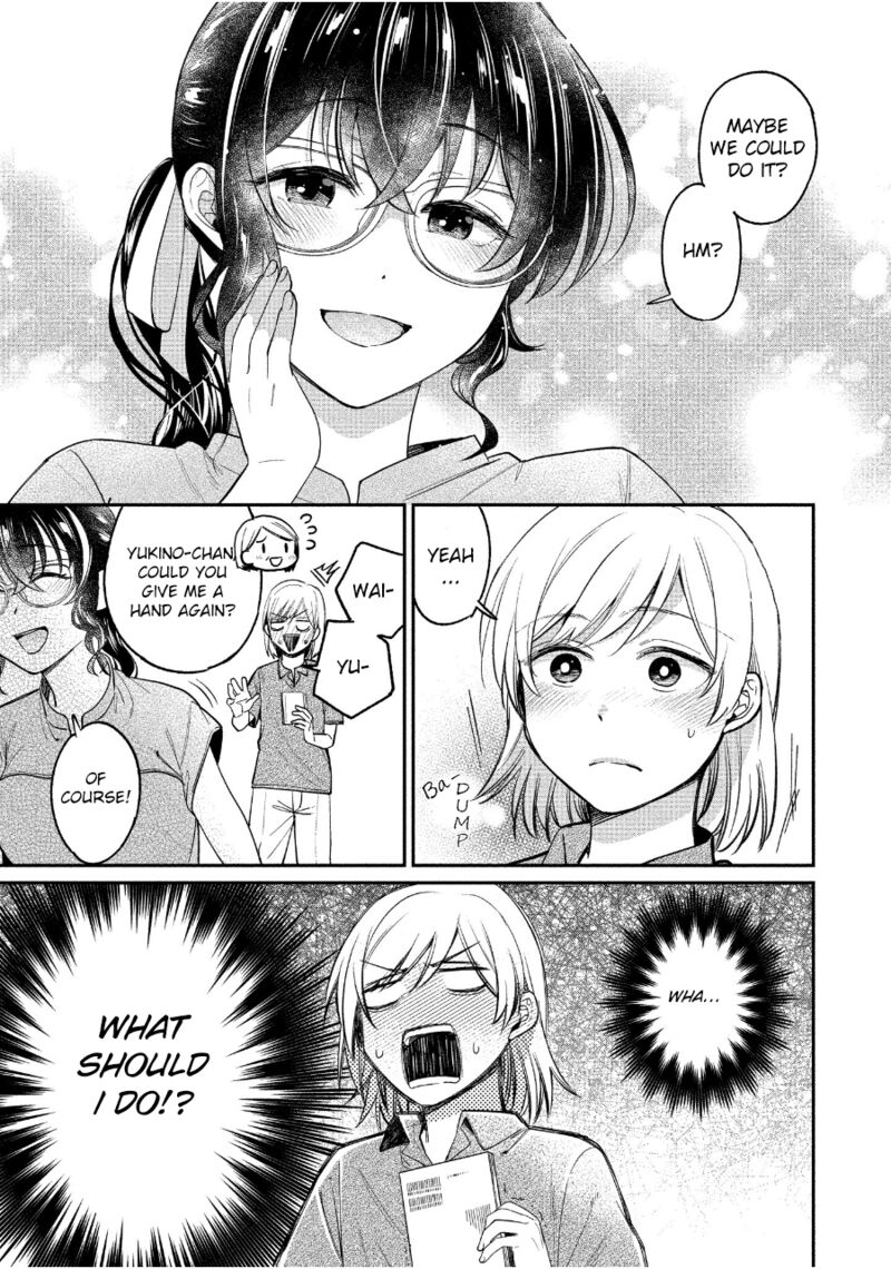 Yuki Nee Chan No Kannou Gokko Chapter 20 Page 9