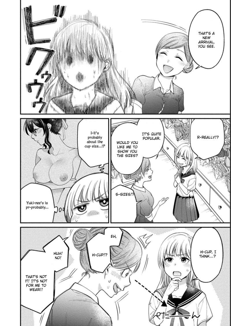 Yuki Nee Chan No Kannou Gokko Chapter 22 Page 11