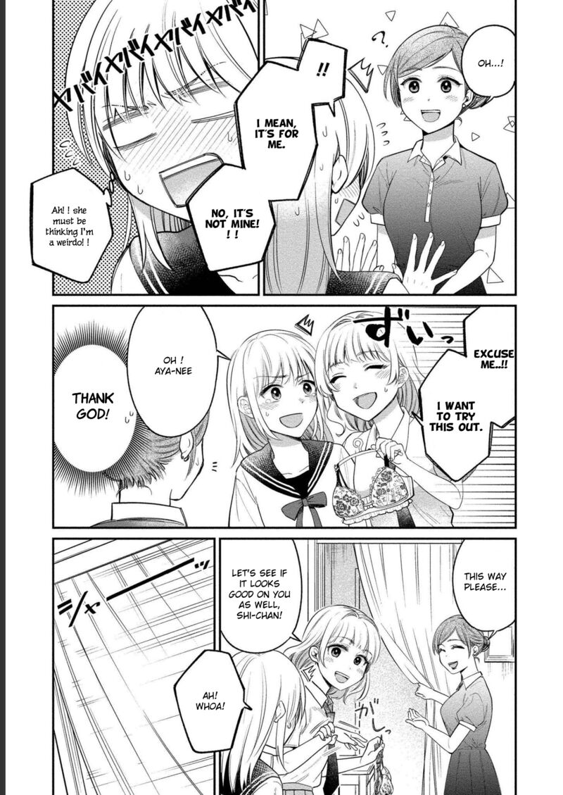 Yuki Nee Chan No Kannou Gokko Chapter 22 Page 12