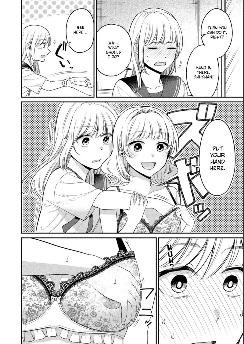 Yuki Nee Chan No Kannou Gokko Chapter 22 Page 15