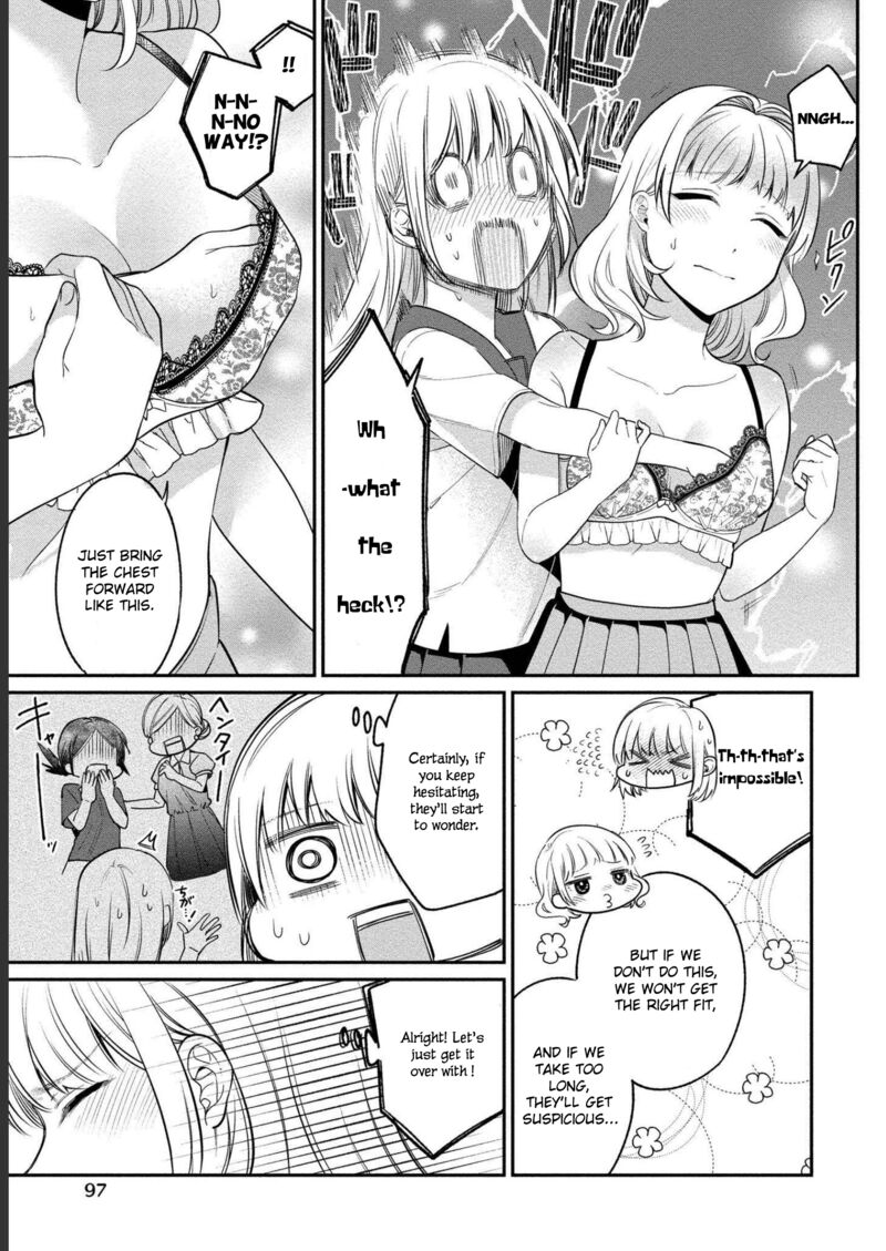 Yuki Nee Chan No Kannou Gokko Chapter 22 Page 16