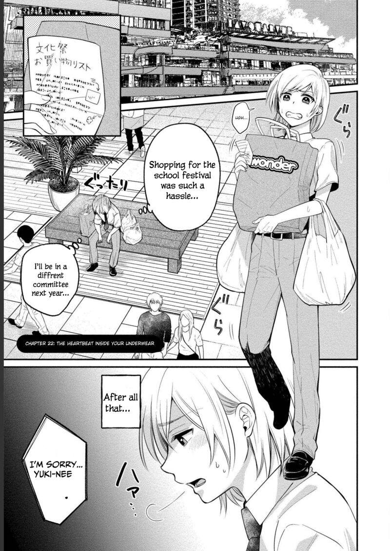 Yuki Nee Chan No Kannou Gokko Chapter 22 Page 2