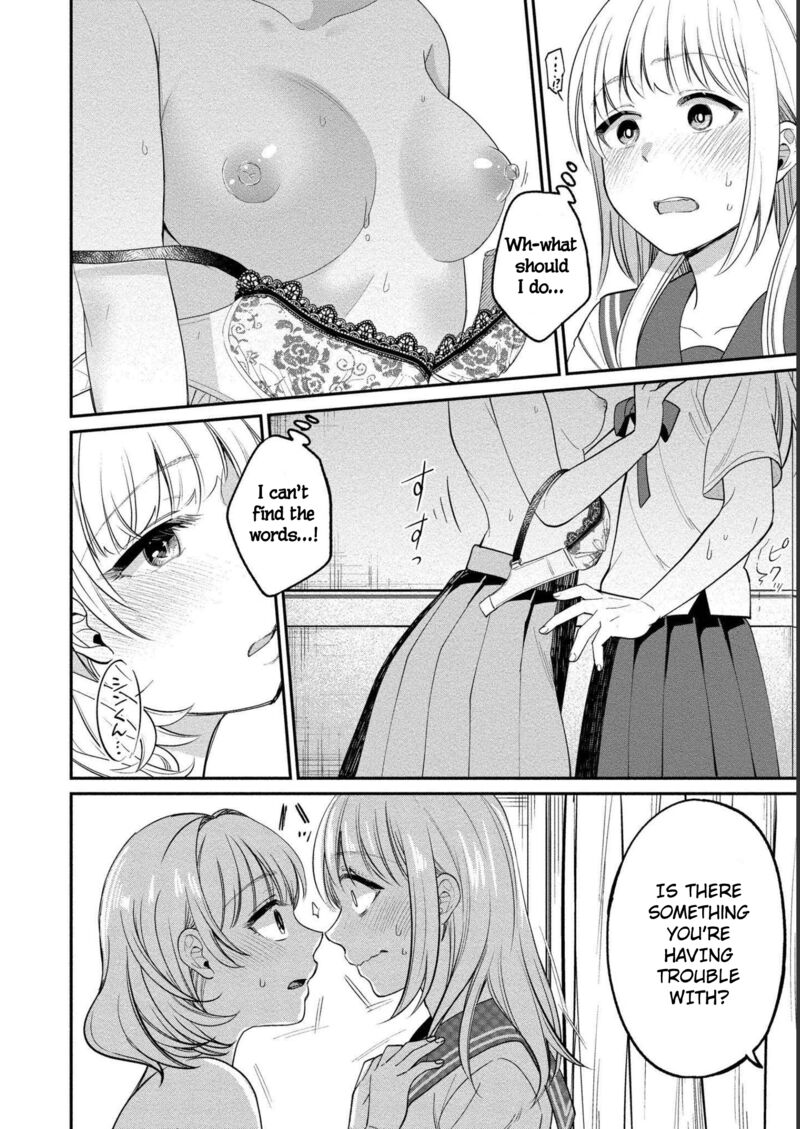 Yuki Nee Chan No Kannou Gokko Chapter 22 Page 23