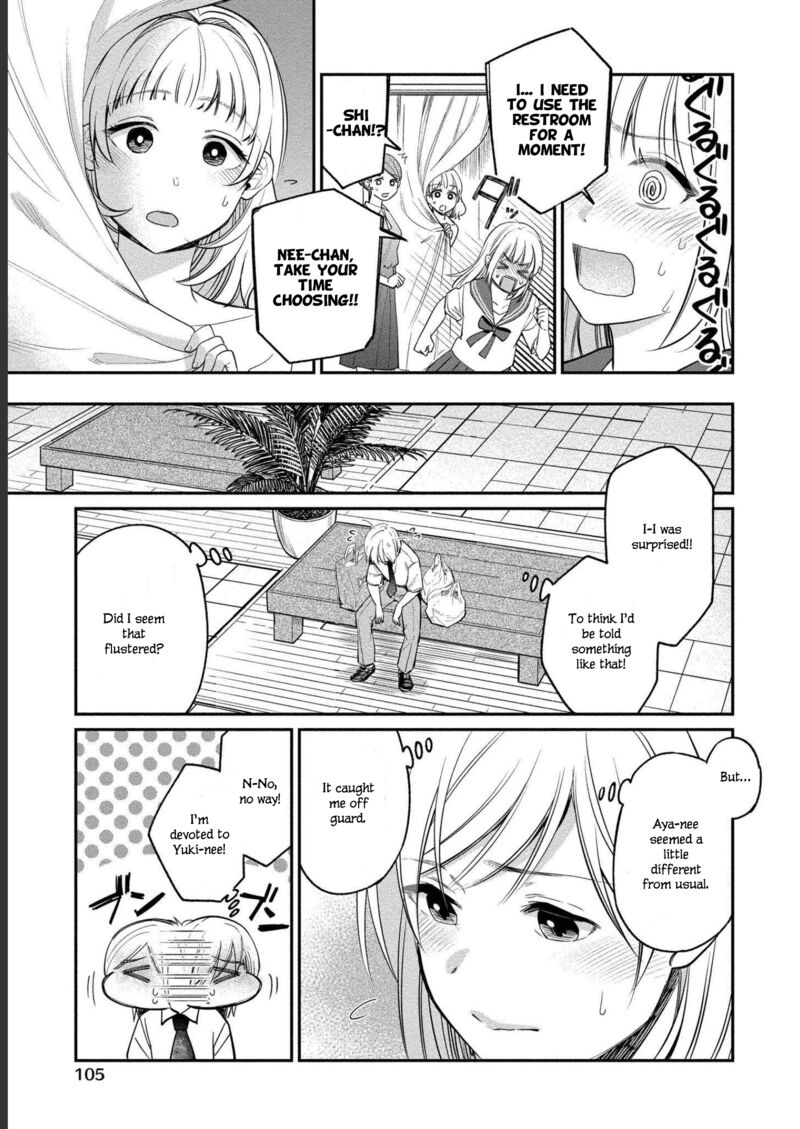 Yuki Nee Chan No Kannou Gokko Chapter 22 Page 24