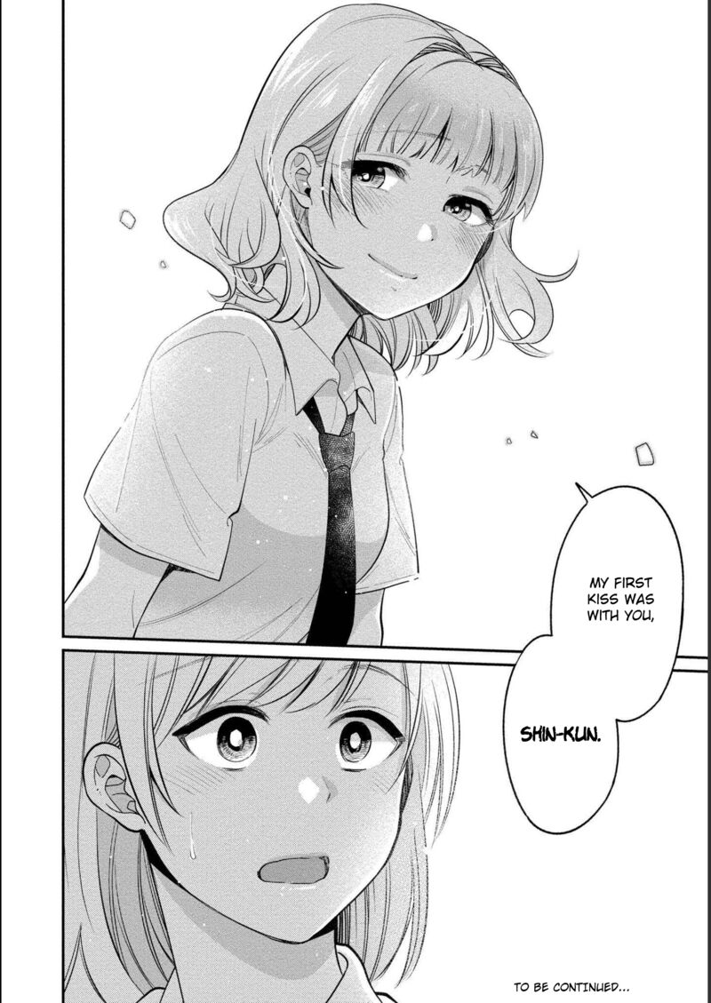 Yuki Nee Chan No Kannou Gokko Chapter 22 Page 27