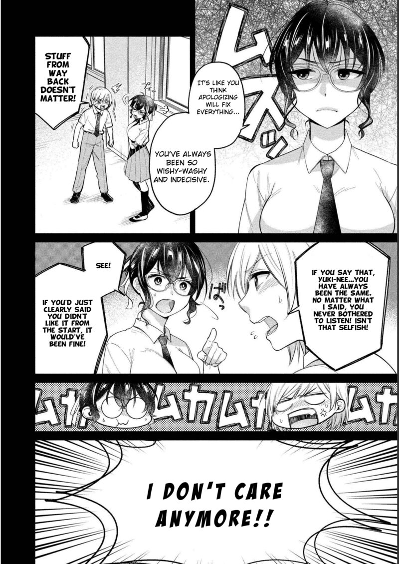 Yuki Nee Chan No Kannou Gokko Chapter 22 Page 3