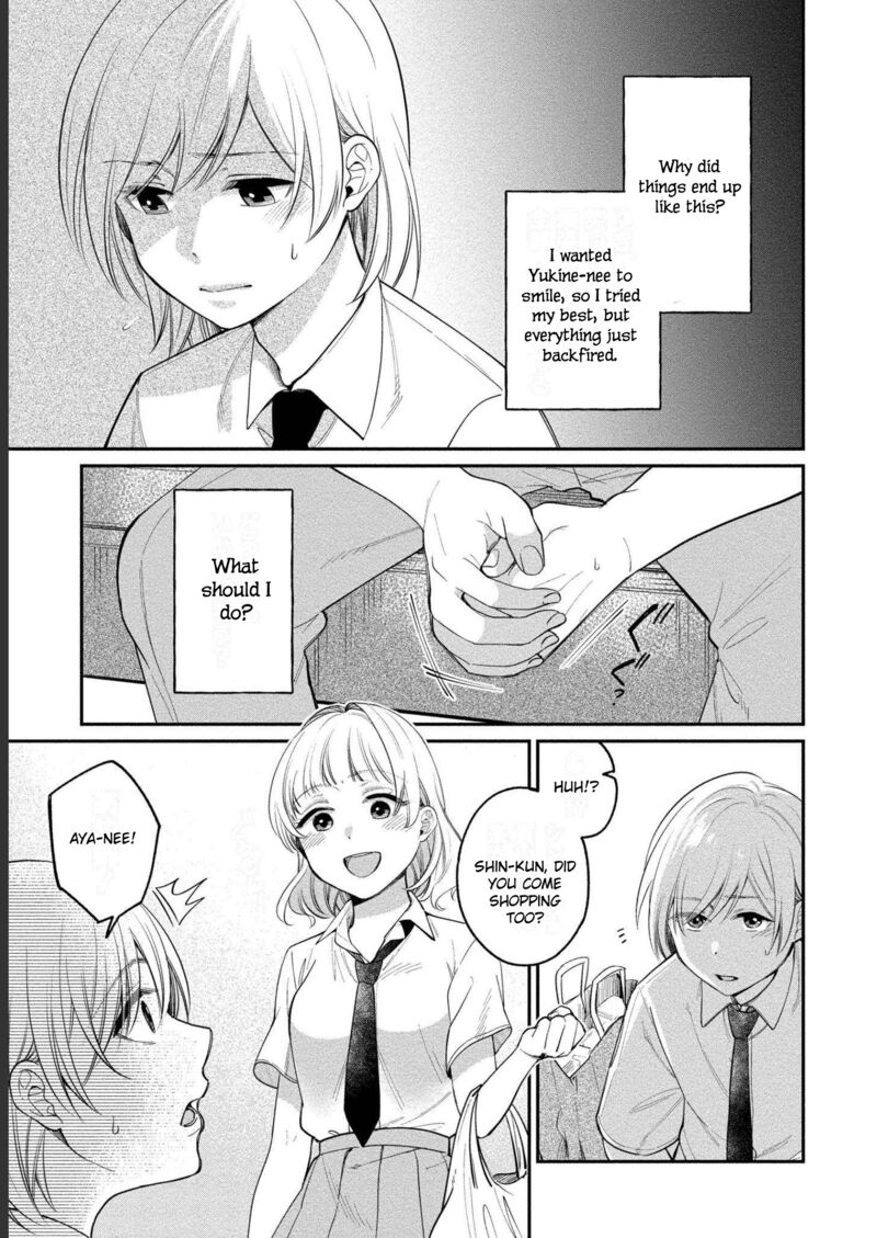 Yuki Nee Chan No Kannou Gokko Chapter 22 Page 4
