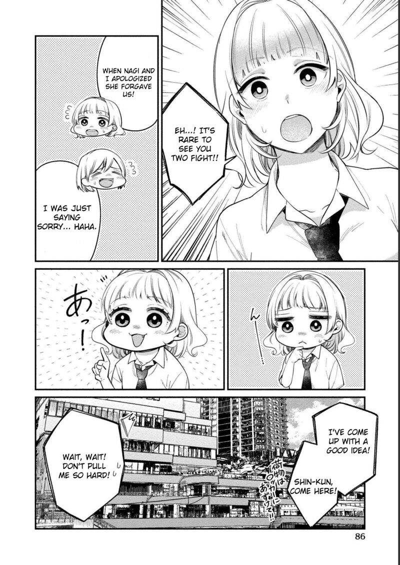 Yuki Nee Chan No Kannou Gokko Chapter 22 Page 5