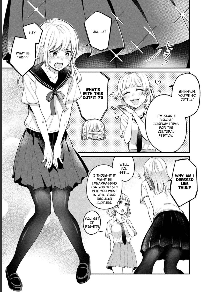 Yuki Nee Chan No Kannou Gokko Chapter 22 Page 6
