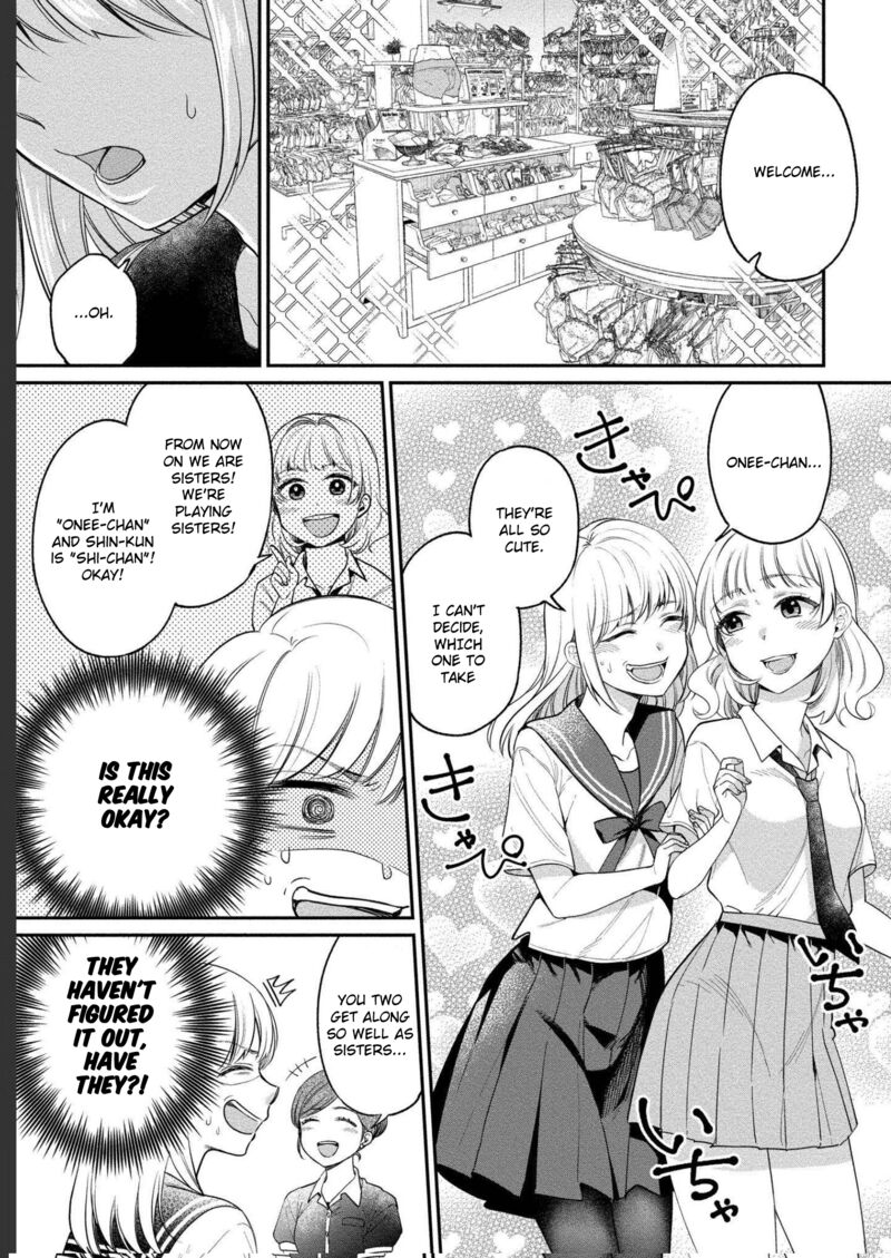 Yuki Nee Chan No Kannou Gokko Chapter 22 Page 8