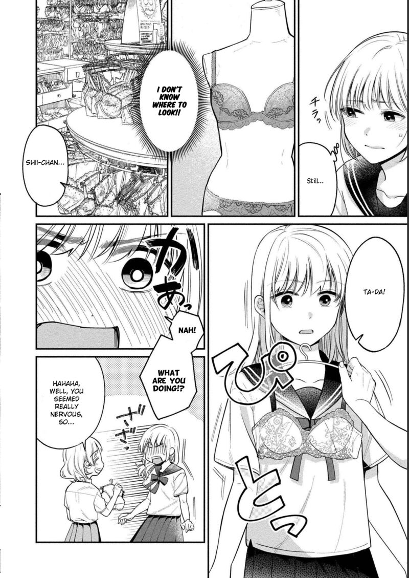 Yuki Nee Chan No Kannou Gokko Chapter 22 Page 9