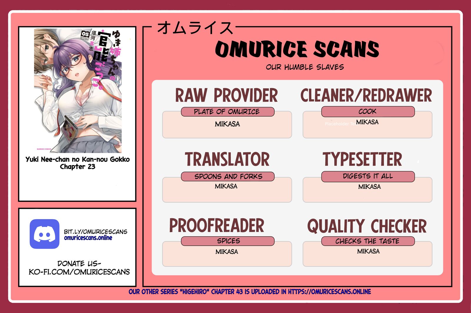 Yuki Nee Chan No Kannou Gokko Chapter 23 Page 1