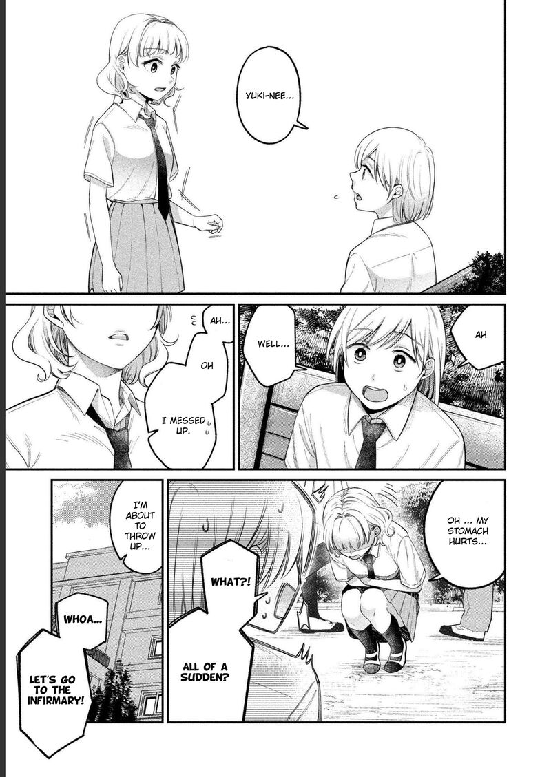Yuki Nee Chan No Kannou Gokko Chapter 23 Page 12
