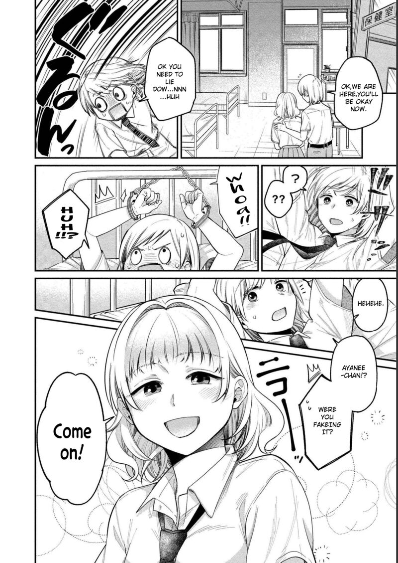 Yuki Nee Chan No Kannou Gokko Chapter 23 Page 13