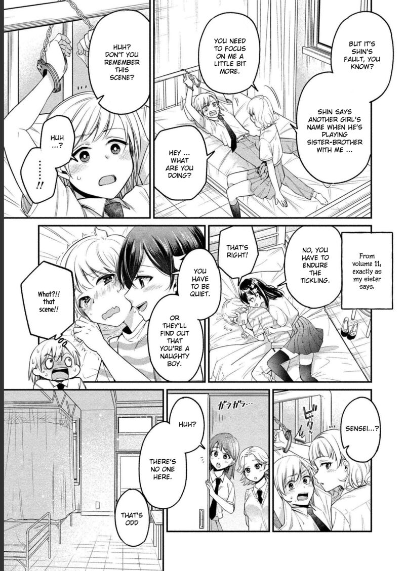 Yuki Nee Chan No Kannou Gokko Chapter 23 Page 14