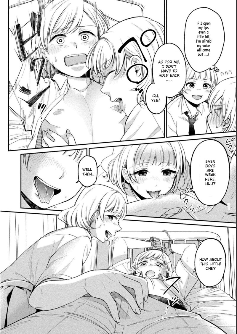 Yuki Nee Chan No Kannou Gokko Chapter 23 Page 17