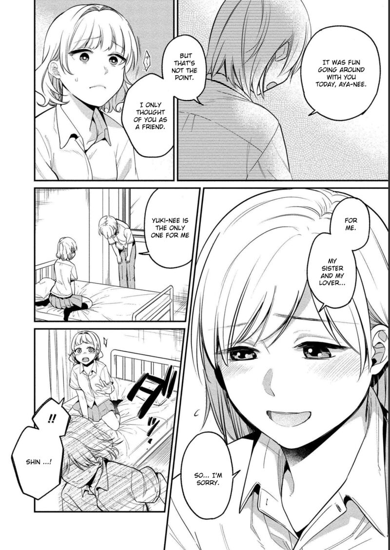 Yuki Nee Chan No Kannou Gokko Chapter 23 Page 23