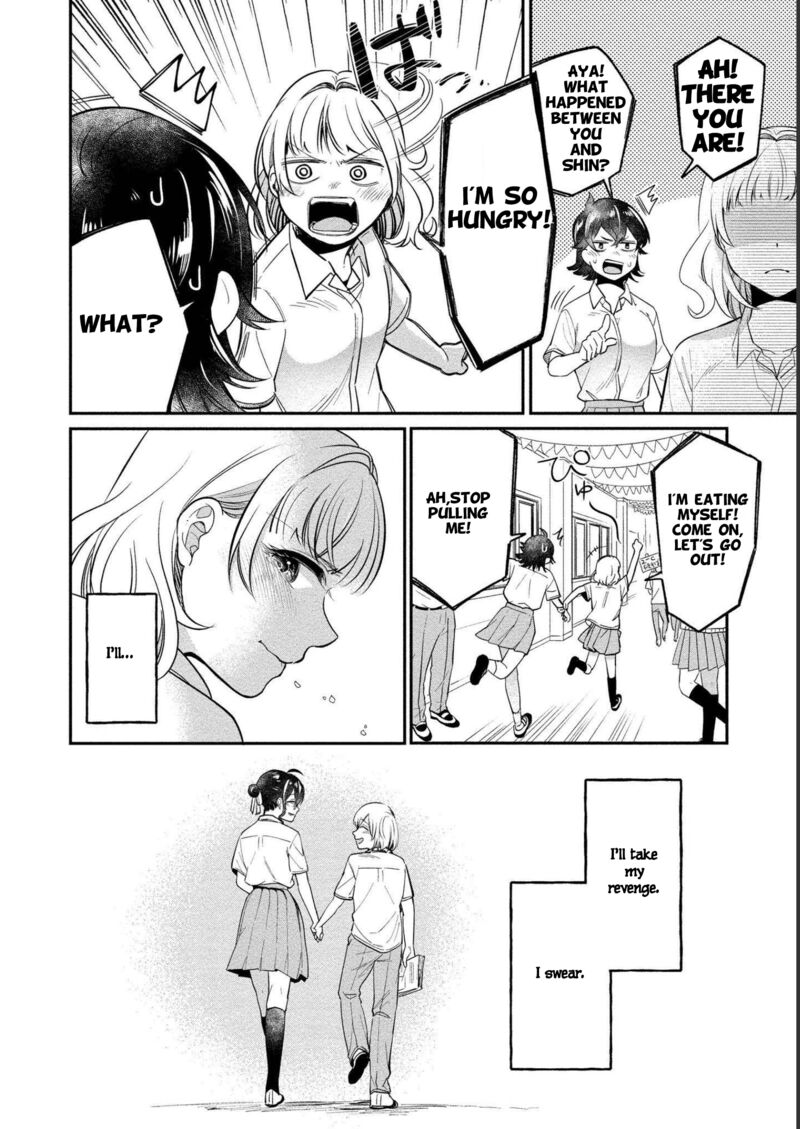 Yuki Nee Chan No Kannou Gokko Chapter 23 Page 27