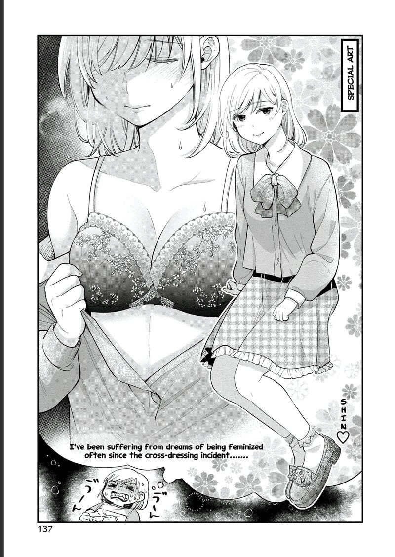 Yuki Nee Chan No Kannou Gokko Chapter 23 Page 28