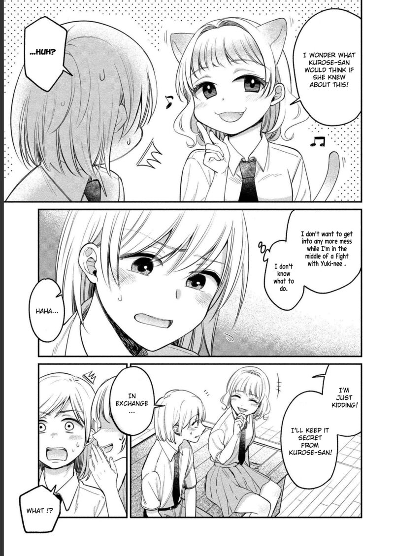 Yuki Nee Chan No Kannou Gokko Chapter 23 Page 4