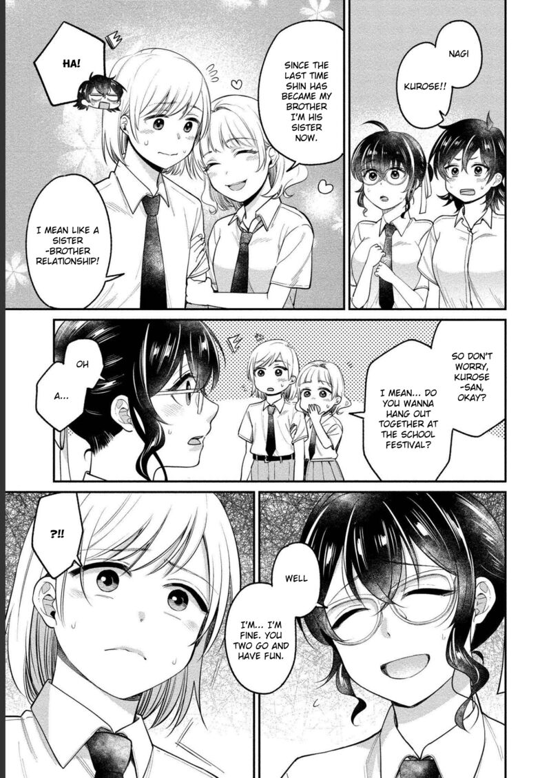 Yuki Nee Chan No Kannou Gokko Chapter 23 Page 6