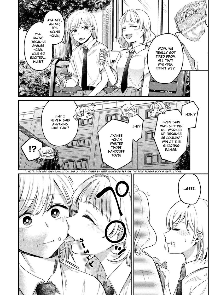 Yuki Nee Chan No Kannou Gokko Chapter 23 Page 9