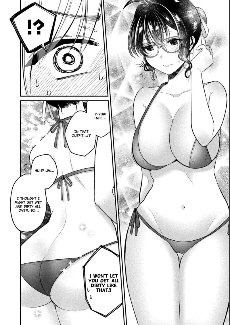 Yuki Nee Chan No Kannou Gokko Chapter 24 Page 11