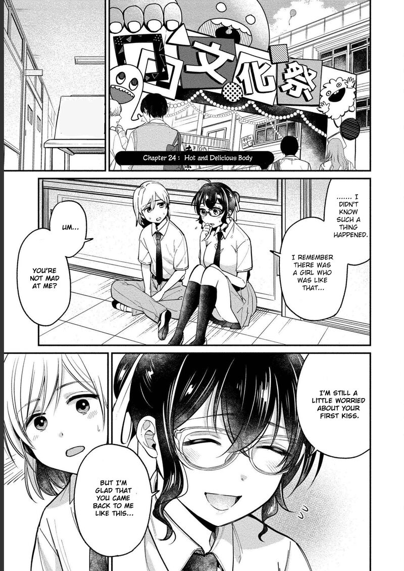 Yuki Nee Chan No Kannou Gokko Chapter 24 Page 2