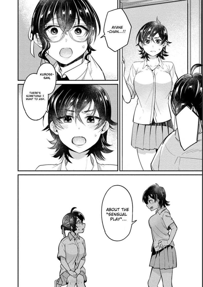 Yuki Nee Chan No Kannou Gokko Chapter 24 Page 22