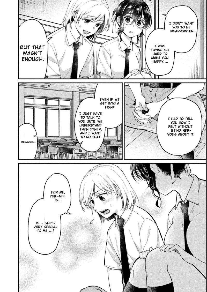 Yuki Nee Chan No Kannou Gokko Chapter 24 Page 3