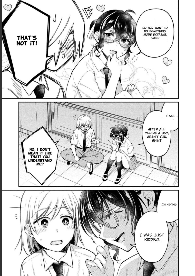 Yuki Nee Chan No Kannou Gokko Chapter 24 Page 6