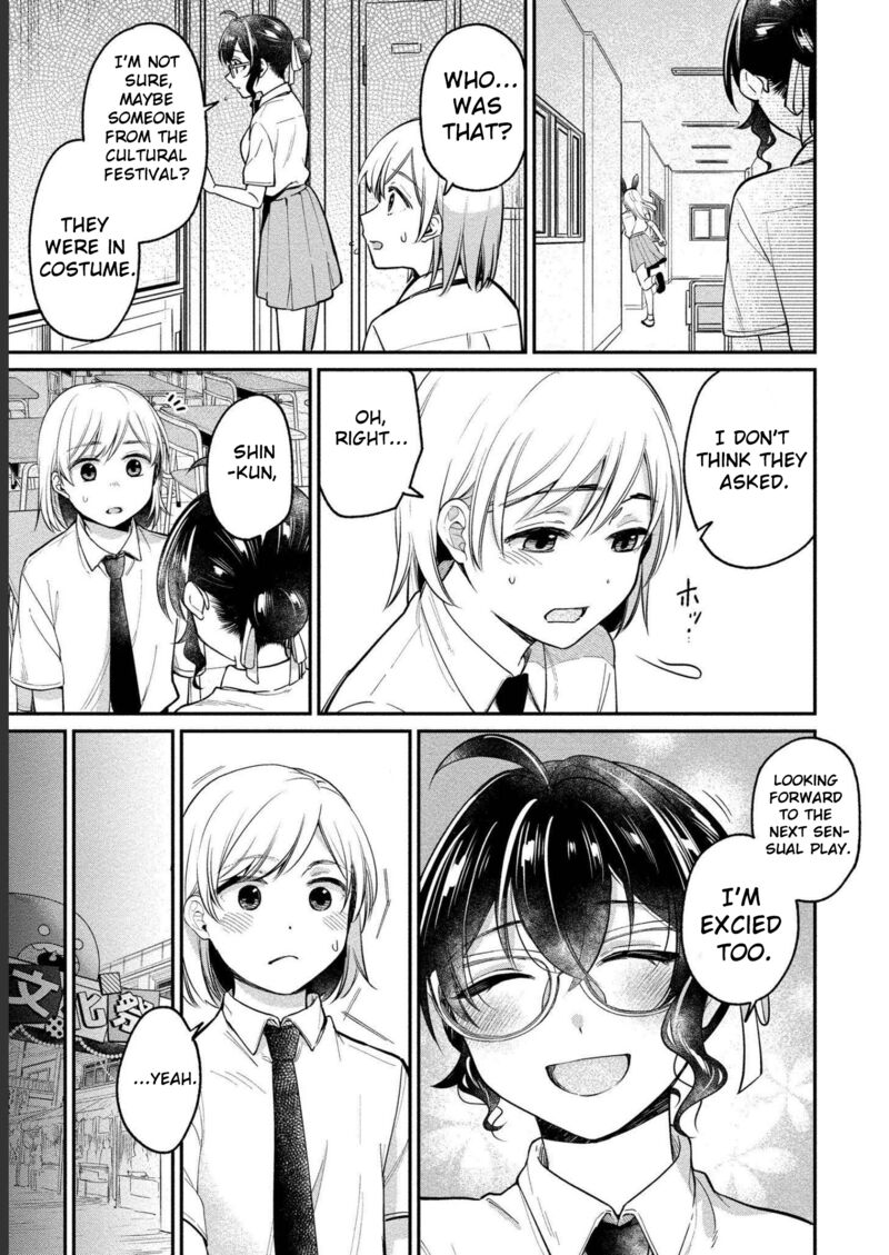 Yuki Nee Chan No Kannou Gokko Chapter 24 Page 8