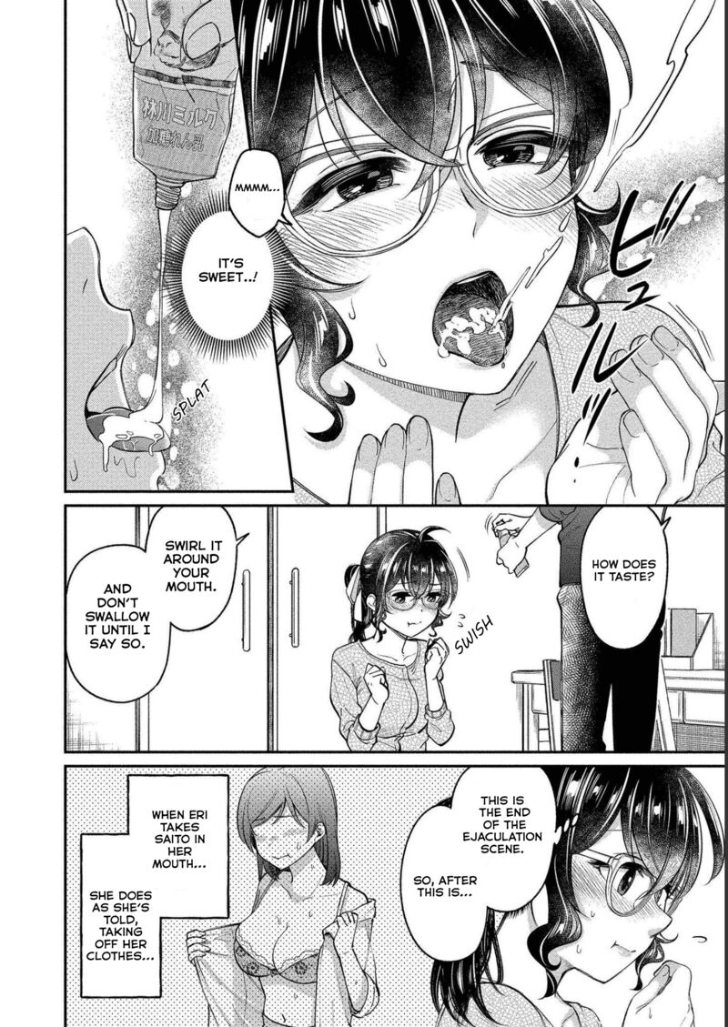 Yuki Nee Chan No Kannou Gokko Chapter 25 Page 12