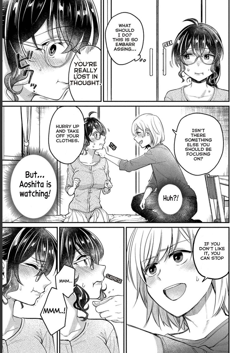 Yuki Nee Chan No Kannou Gokko Chapter 25 Page 13