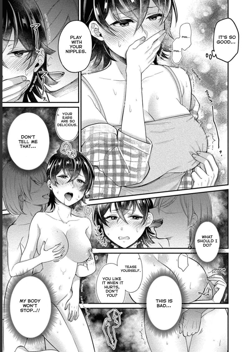 Yuki Nee Chan No Kannou Gokko Chapter 25 Page 19