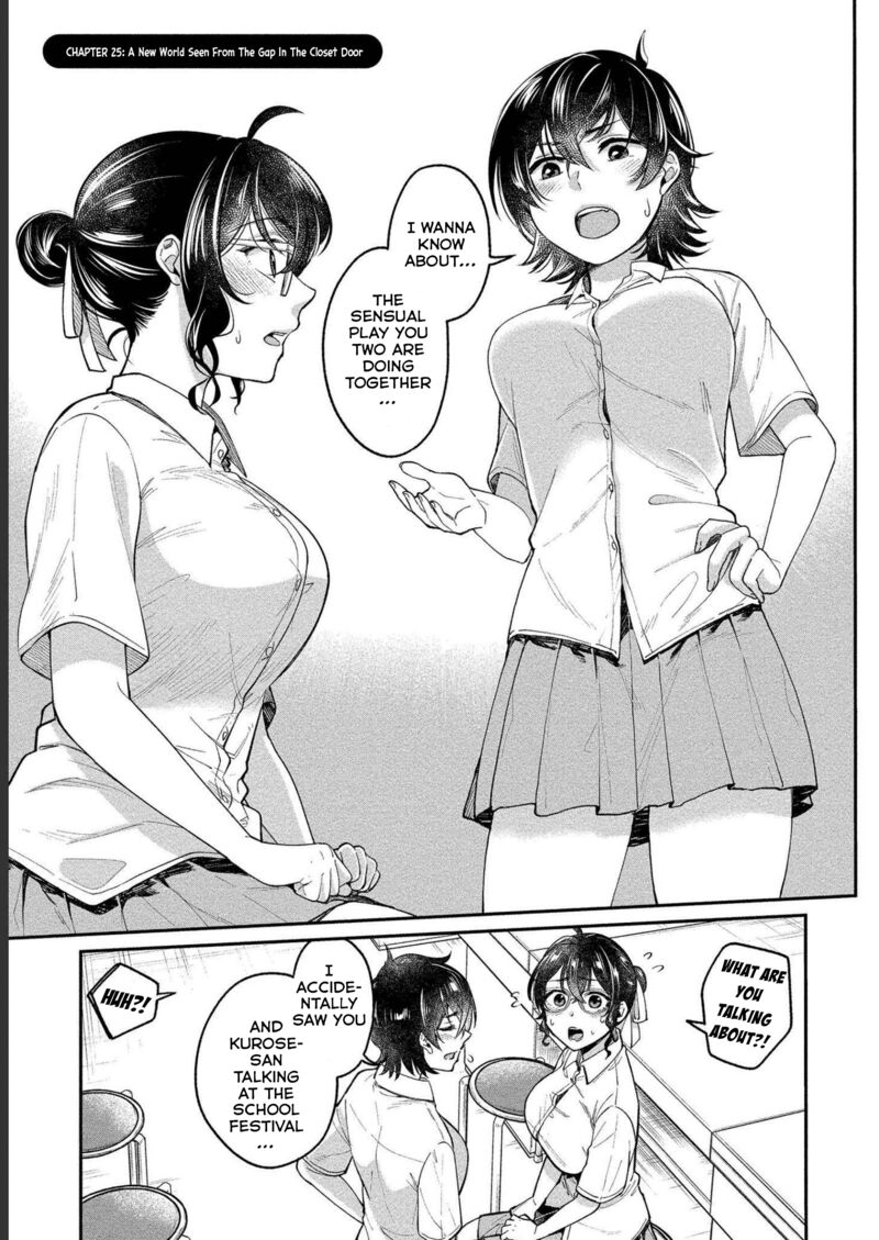 Yuki Nee Chan No Kannou Gokko Chapter 25 Page 3