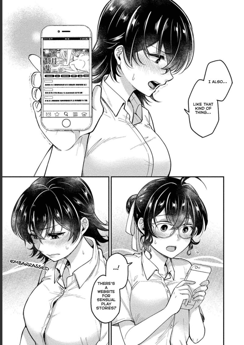 Yuki Nee Chan No Kannou Gokko Chapter 25 Page 5