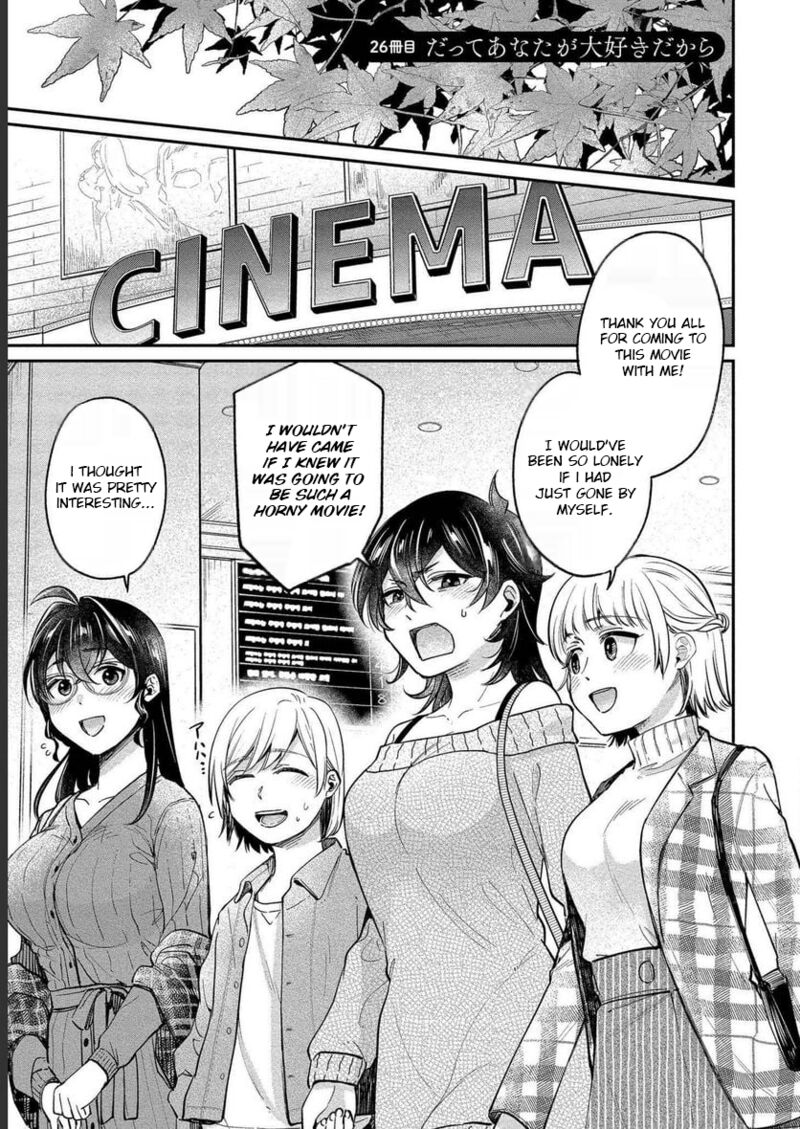 Yuki Nee Chan No Kannou Gokko Chapter 26 Page 1